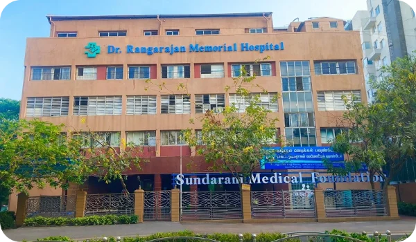 Featured Image of Sundaram Medical Foundation